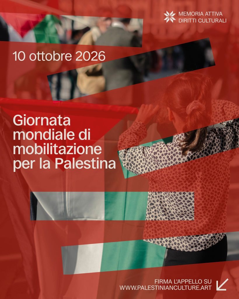 Giornata mondiale di mobilitazione per la Palestina